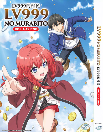 Lv999 murabito the - lv999,