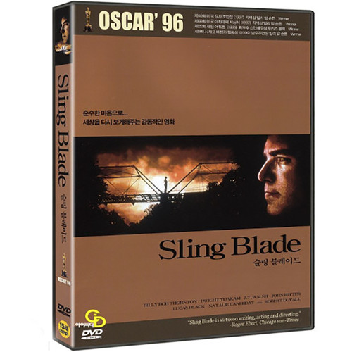 Sling blade 1996 - sling, dvd,